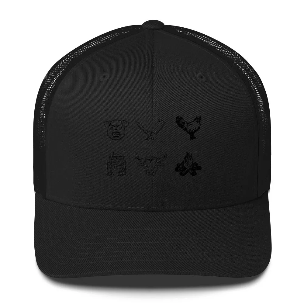 BBQ Trucker Cap