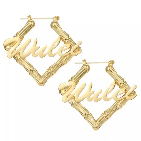 Custom Name Gold Plated Square Bamboo Hoop Earrings