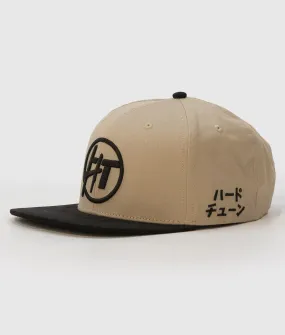 HT Baller Tan - Suede Flat Brim