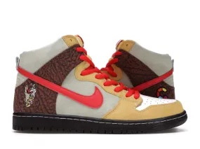 Nike SB Dunk High Color Skates Kebab and Destroy